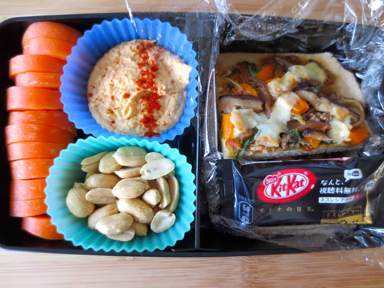 Whole Wheat Mini Pizza, Hummus, Carrots, Peanuts, Dark Chocolate Kit Kat Bento Box