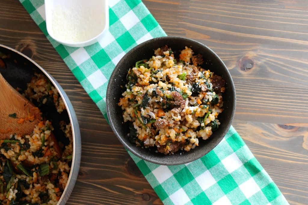 Italian Sausage Rice Bowls with Veggies & Parmesan | Frugal Nutrition